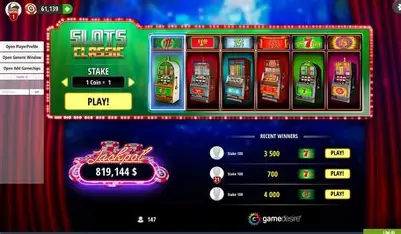 VIP Rewards System
